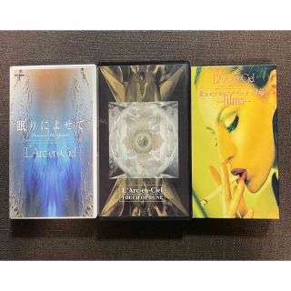 L'Arc-en-Ciel  VHSビデオテープ 3本セット(ポップス/ロック(邦楽))