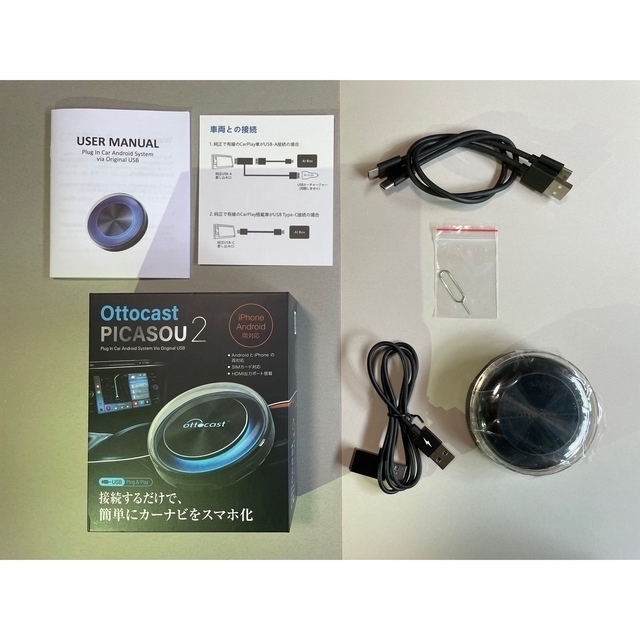 正規品・最新版】オットキャスト OTTOCAST PICASOU2 ピカソウ2の通販