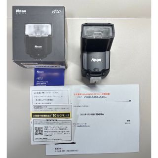 新品未使用 Nissn ニッシンデジタル i400 ソニー用(ストロボ/照明)