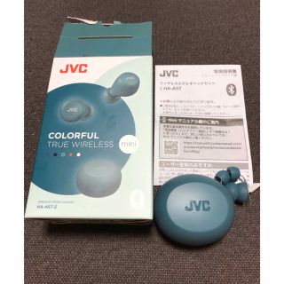 ケンウッド(KENWOOD)のJVC HA-A5T-Z GREEN(ヘッドフォン/イヤフォン)