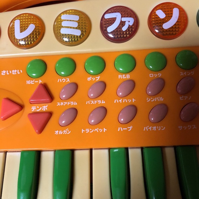 Qoo クー　リズム　キーボード　鍵盤　ピアノ おもちゃピアノ キッズ/ベビー/マタニティのおもちゃ(楽器のおもちゃ)の商品写真