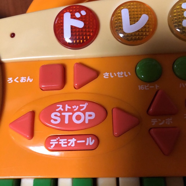 Qoo クー　リズム　キーボード　鍵盤　ピアノ おもちゃピアノ キッズ/ベビー/マタニティのおもちゃ(楽器のおもちゃ)の商品写真