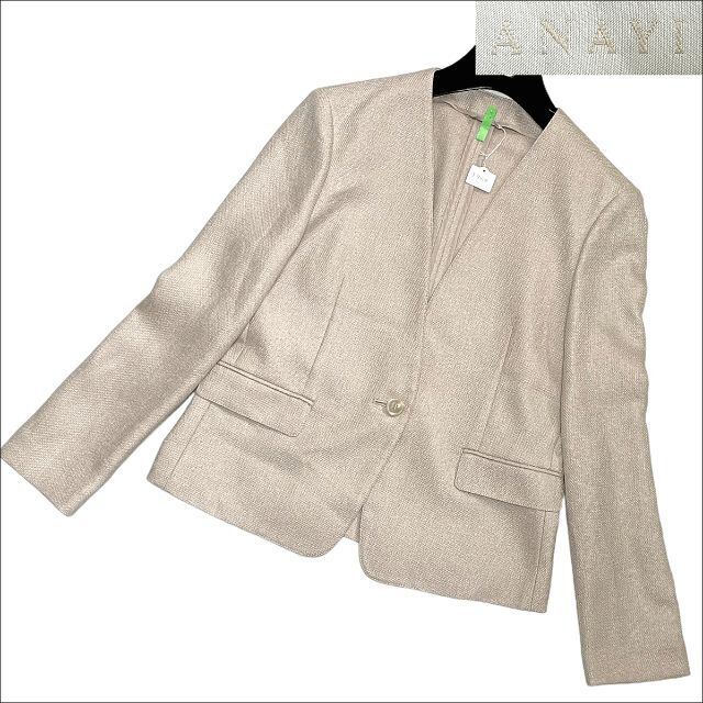 ANAYI - J7217 超美品 アナイ ノーカラージャケット アイボリー 38