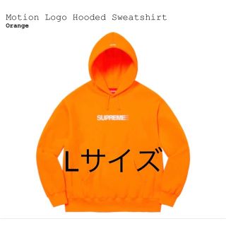 シュプリーム(Supreme)のSupreme Motion Logo Hooded Sweatshirt (パーカー)