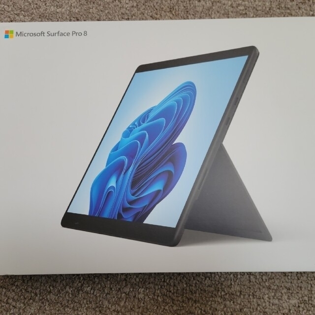 Surface pro 8 +専用キーボード+ペン付き