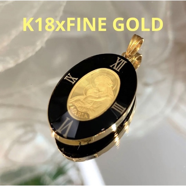 ☆美品☆K18xFINE GOLD ペンダントトップ MARIA マリア