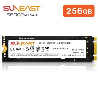 SUNEAST 内蔵SSD SSD M.2 SE900M2SA-256G新品！(PCパーツ)