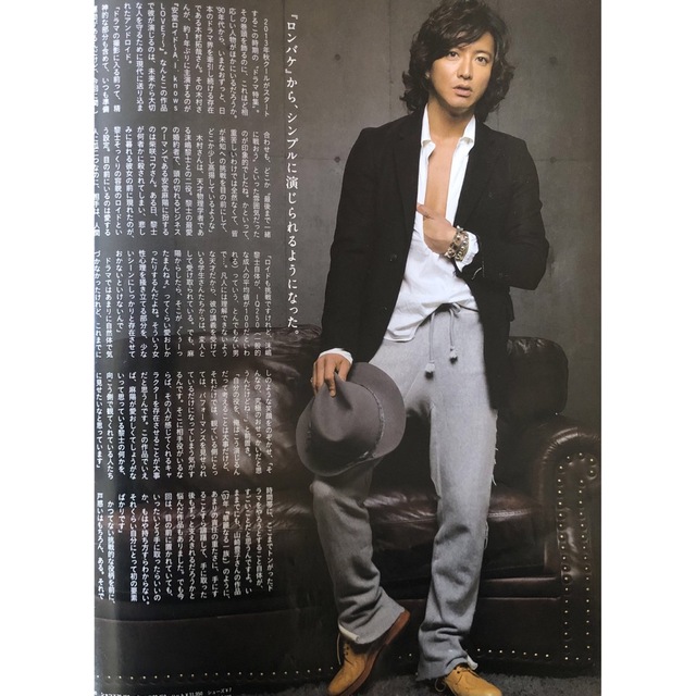 TAKAHIRO MIYASHITA THE SOLOIST.(タカヒロミヤシタザソロイスト)のタカヒロミヤシタ　ソロイスト　スウェット　ストレッチ　パンツ メンズ46サイズ メンズのパンツ(その他)の商品写真