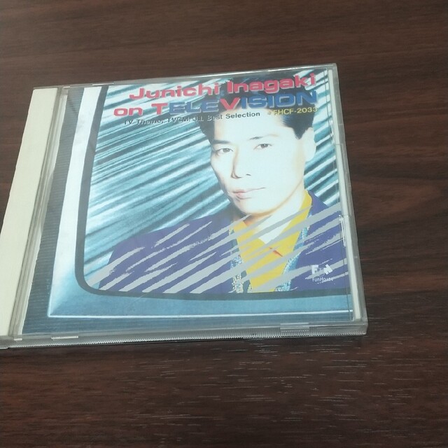 稲垣 潤一CD エンタメ/ホビーのCD(ポップス/ロック(邦楽))の商品写真
