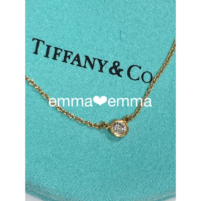 Tiffany ダイヤモンド バイザヤード ネックレス イエローゴールド ギフト