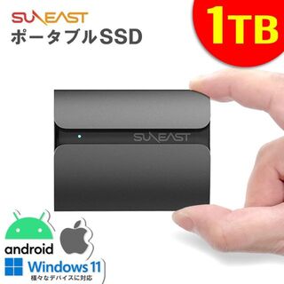 SUNEAST SSD 外付け 1TB USB SE-PSSD01AC-01TB(PC周辺機器)