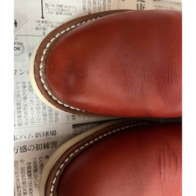 RED WING ペコスブーツ 8866 オロラセットポーテージ 【予約受付中