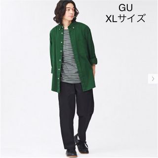 ジーユー(GU)のGU メンズ　シェフパンツ　XL(ワークパンツ/カーゴパンツ)