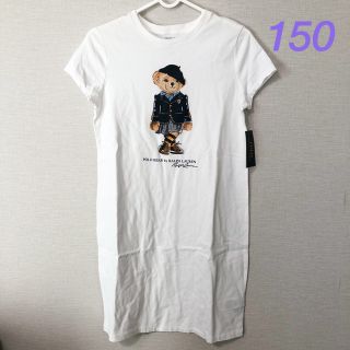 ポロラルフローレン(POLO RALPH LAUREN)の訳あり◆ラルフローレン ポロベアコットンTシャツドレス ホワイト L/150(ワンピース)