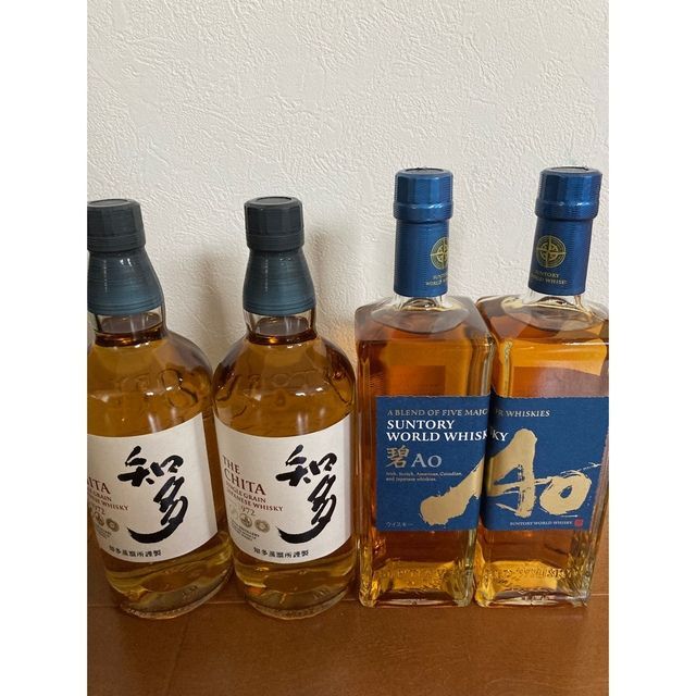 SUNTORY WORLD WHISKY 碧Ao 12本　新品未開封