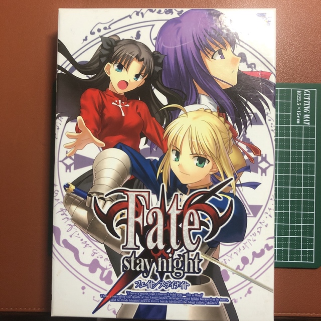 Fate stay night CD版