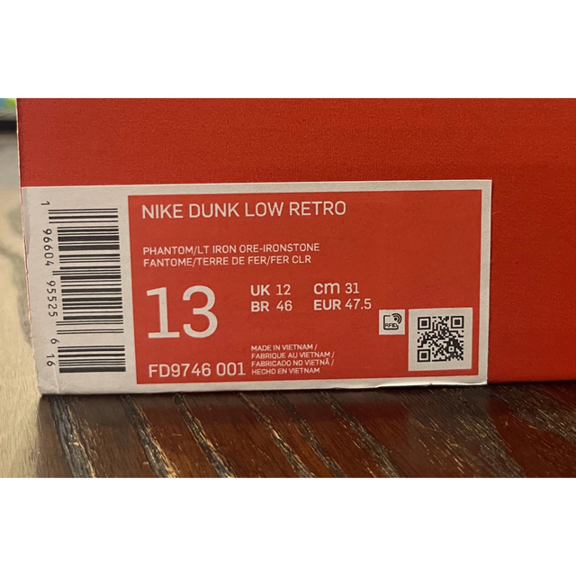 【日本未発売】Nike Dunk Low Ironstone US13 31cm