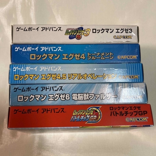 GBA ロックマンエグゼ 5本セット 8