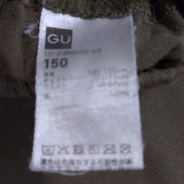 GU(ジーユー)のキッズ❴150❵ Ｔシャツ3枚+短パン(おまけ) キッズ/ベビー/マタニティのキッズ服男の子用(90cm~)(Tシャツ/カットソー)の商品写真
