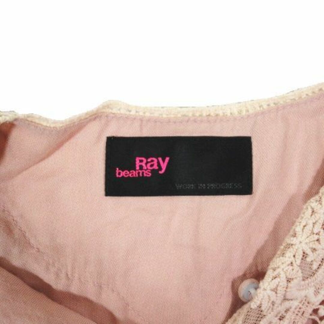 Ray BEAMS(レイビームス)のレイビームス Ray Beams シャツ ブラウス 七分袖 レディース  レディースのトップス(その他)の商品写真