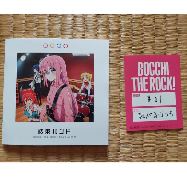 ぼっち・ざ・ろっく!結束バンド CD+Blu-ray 期間生産限定版の通販 by