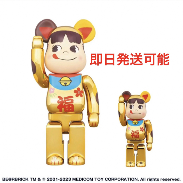 BE@RBRICK 招き猫 ペコちゃん 福 金メッキ 100% & 400%