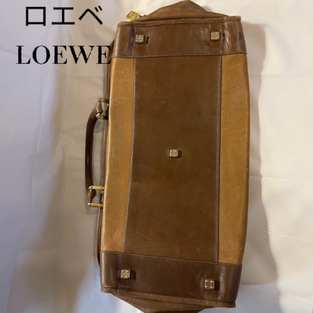 【限定価格】ロエベ　LOWBE アマソナ　ボストンバック