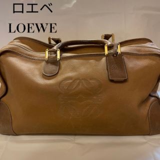 ロエベ(LOEWE)の【限定価格】ロエベ　LOWBE アマソナ　ボストンバック(ボストンバッグ)