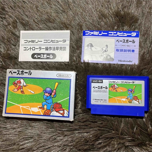 ファミリーコンピュータ - ベースボール ファミコンソフト 銀箱 ファミリーコンピュータ - ベースボール ファミコンソフト 銀箱