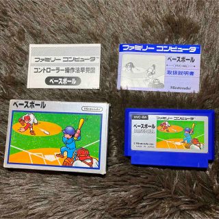 ファミリーコンピュータ(ファミリーコンピュータ)のベースボール　ファミコンソフト　銀箱(家庭用ゲームソフト)