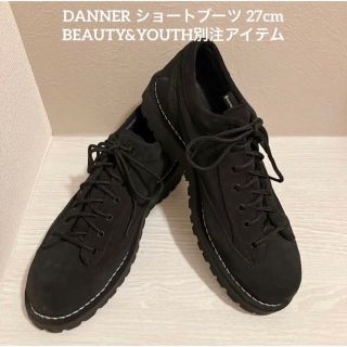 ダナー(Danner)の✨️美品 DANNER BEAUTY&YOUTH別注 ショートブーツ 27cm(スニーカー)