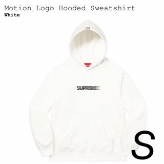 シュプリーム(Supreme)のSupreme Motion Logo Hooded Sweatshirt (パーカー)