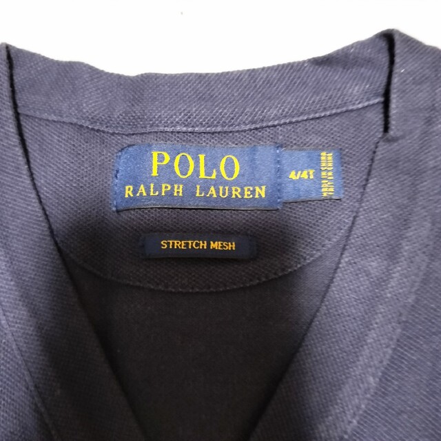 POLO RALPH LAUREN(ポロラルフローレン)の★SALE★POLO RALPH LAURENキッズ110cm紺のカーディガン キッズ/ベビー/マタニティのキッズ服男の子用(90cm~)(カーディガン)の商品写真