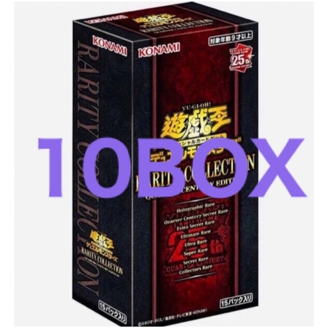 KONAMI - 遊戯王 レアリティコレクション レアコレ シュリンク付き 10BOX