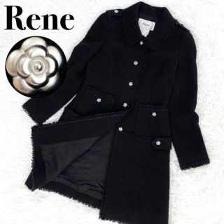 お値下げReneルネ☆極美品 ジャガード コート 34 | www.jarussi.com.br