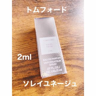 トムフォードビューティ(TOM FORD BEAUTY)のトムフォード　ソレイユネージュ　2ml   香水(ユニセックス)