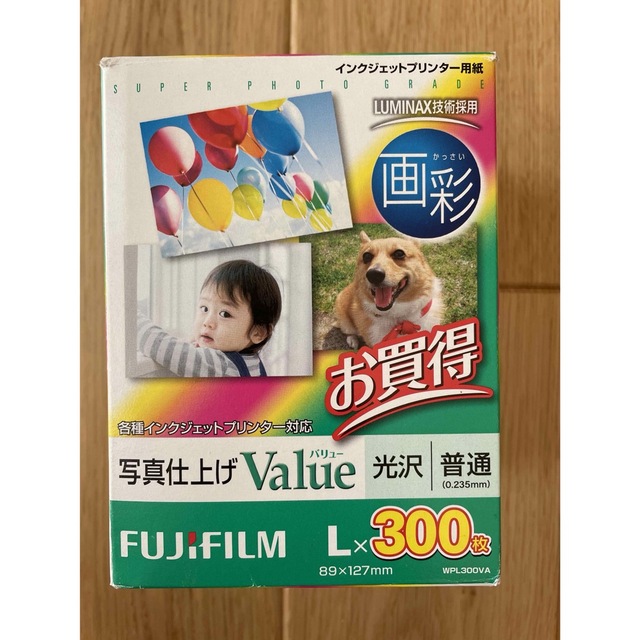 富士フイルム(フジフイルム)のFUJI FILM 画彩 写真仕上げ Value L WPL300VA インテリア/住まい/日用品のオフィス用品(その他)の商品写真