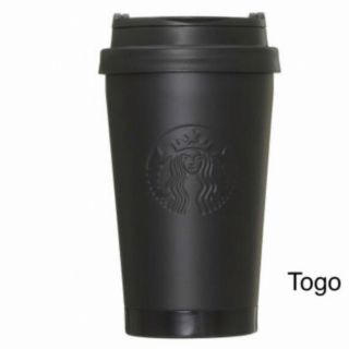 スターバックス(Starbucks)のSTARBUCKS 宮下パーク fragment myst 20個(タンブラー)