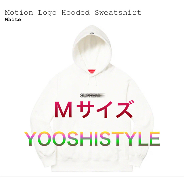 Motion logo hooded sweartshirt Red Mサイズ