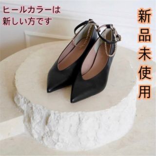 ハーリップトゥ(Her lip to)の❣新品未使用❣Double Strap Kitten Heel Pumps (ハイヒール/パンプス)