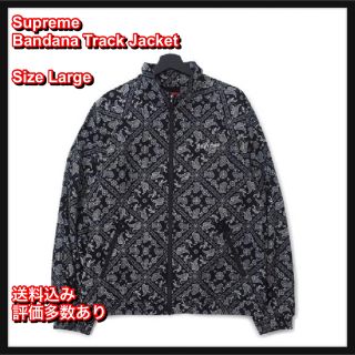 シュプリーム(Supreme)の【L】Supreme Bandana Track Jacket (ナイロンジャケット)