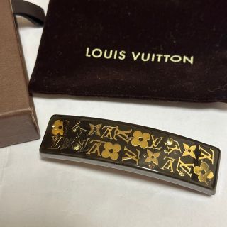 LOUIS VUITTON アンクルージョンバレッタ ブラウン | eclipseseal.com