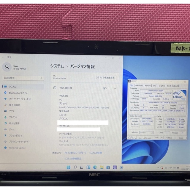 NEC - NECノートパソコンWebカメラWindows11オフィス付きの通販 by