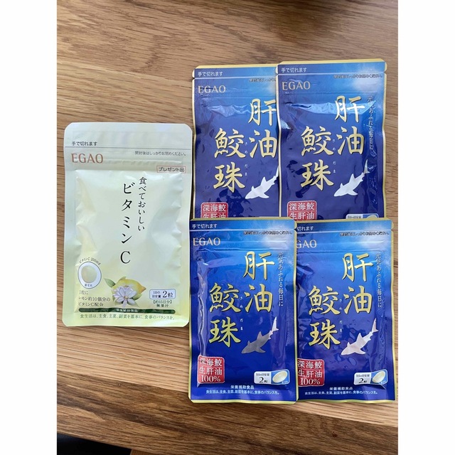 肝油鮫珠　4袋セット＋おまけ付き 食品/飲料/酒の健康食品(その他)の商品写真