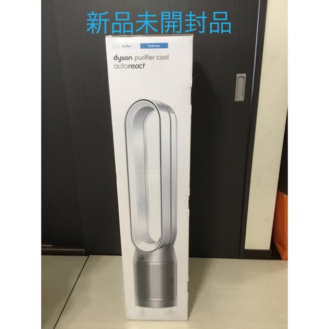 ダイソンPurifier Cool Autoreact TP7AWN 空気清浄器-