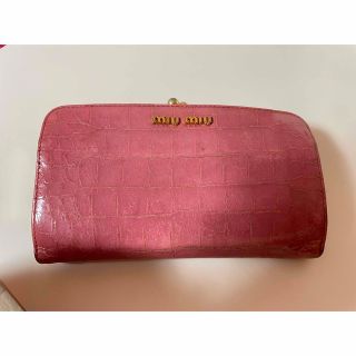 ミュウミュウ(miumiu)のセール中【miumiu】長財布/ピンク/がま口(財布)