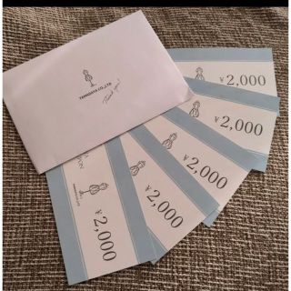 スコットクラブ(SCOT CLUB)のnono様専用⭐︎⭐︎ヤマダヤ　チケット　10,000円(ショッピング)