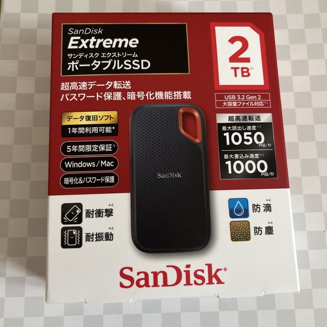 SSD サンディスク　2TB スマホ/家電/カメラのPC/タブレット(PC周辺機器)の商品写真