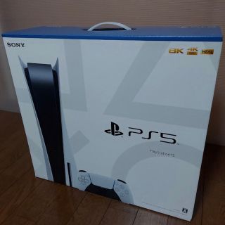 プレイステーション(PlayStation)の★新品未使用未開封★ps5 プレイステーション5  PlayStation5 (家庭用ゲーム機本体)