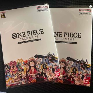 ワンピース(ONE PIECE)のONE PIECE カードゲームプレミアムカードコレクション25周年エディション(カード)